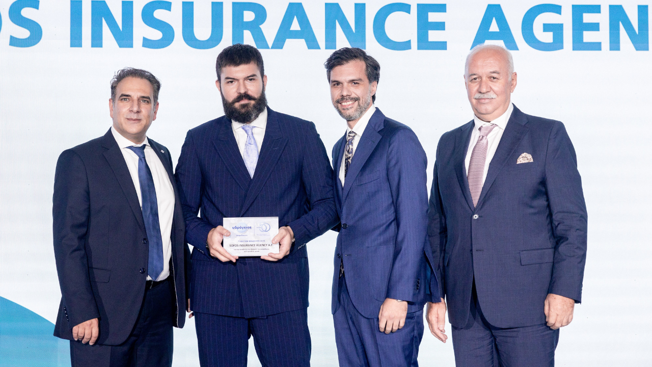 Sofos Insurance Agency, βράβευση, Υδρόγειος