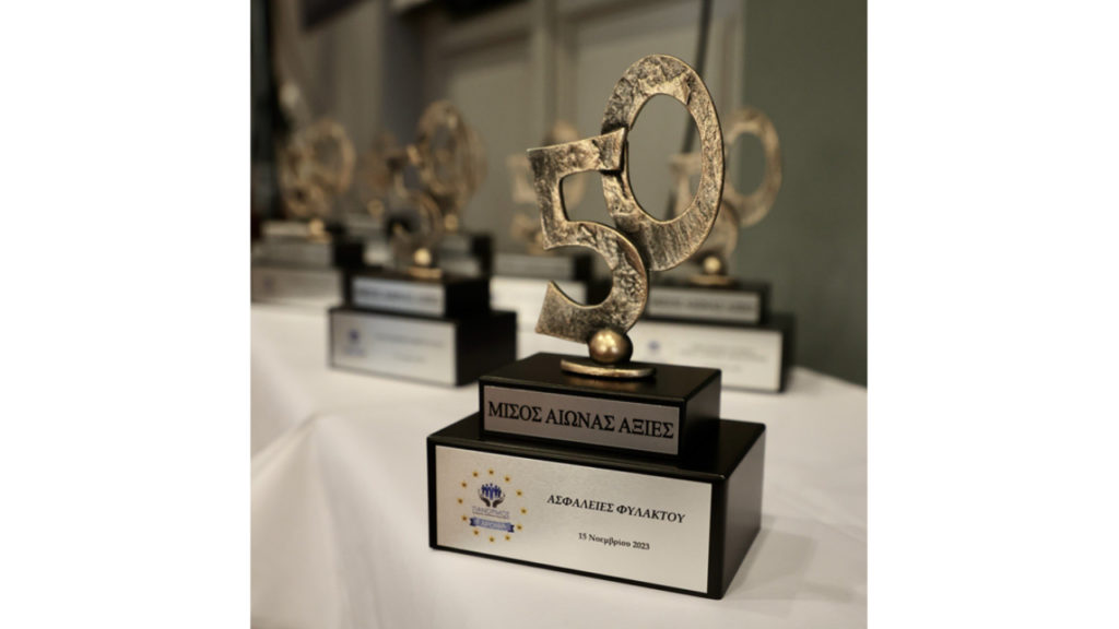 ΠΑΝΟΡΜΟΣ: Άνω των 100 συμμετεχόντων παρευρέθηκαν στην εκδήλωση "ΜΙΣΟΣ ΑΙΩΝΑΣ ΑΞΙΑΣ"