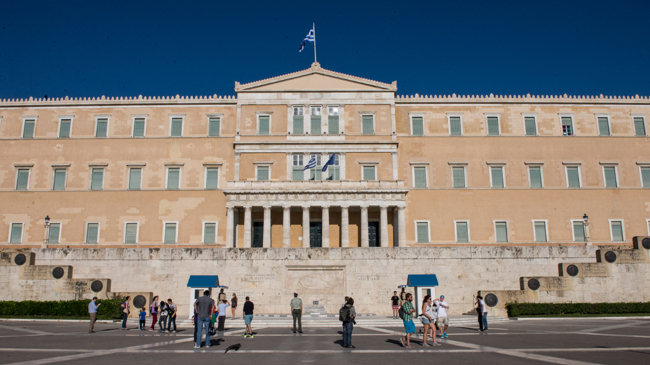 νομοσχέδιο
