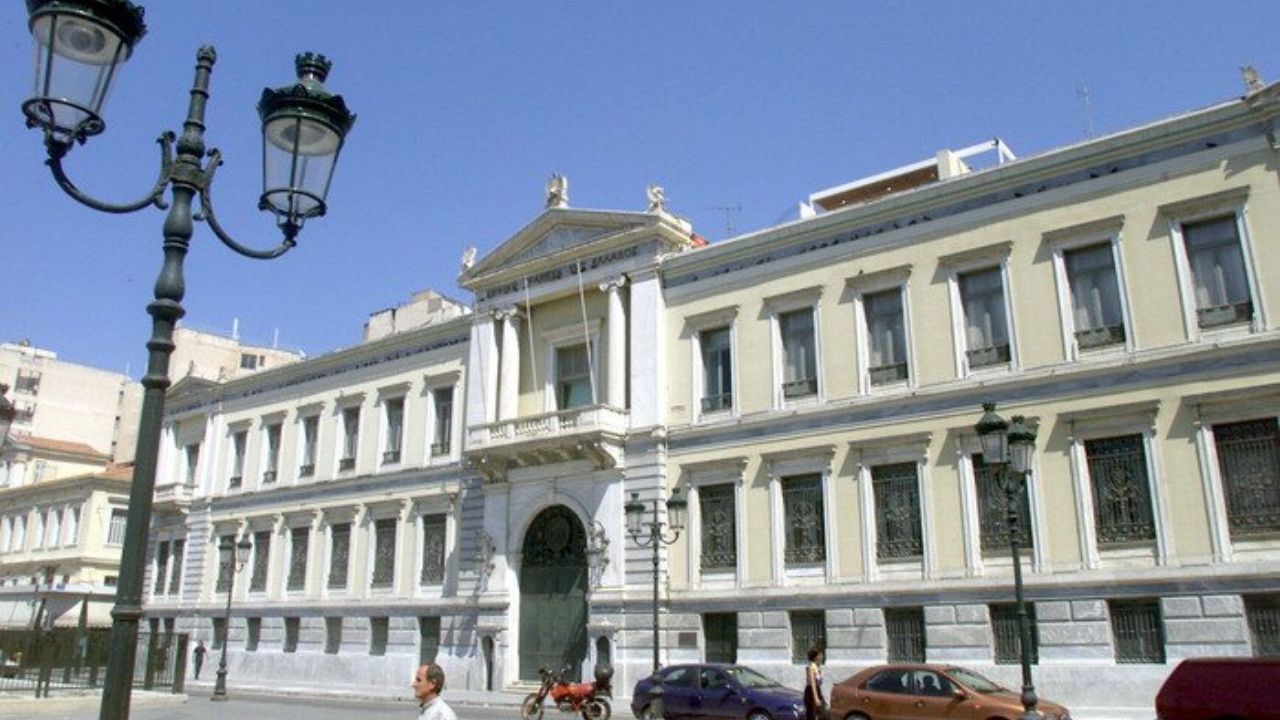 Εθνική Τράπεζα, ΤΧΣ, Κωστής Χατζηδάκης