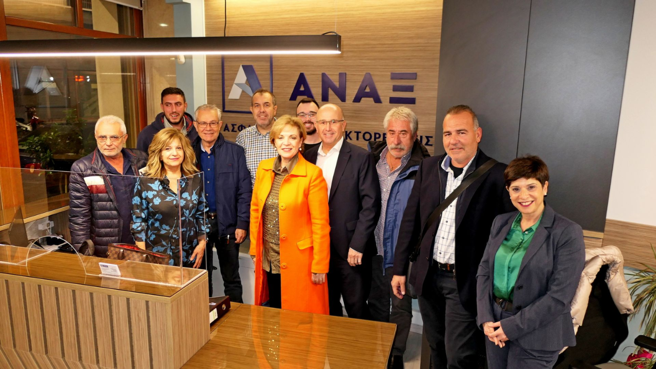 ANAX, Δείπνο Εργασίας, τουριστικά γραφεία