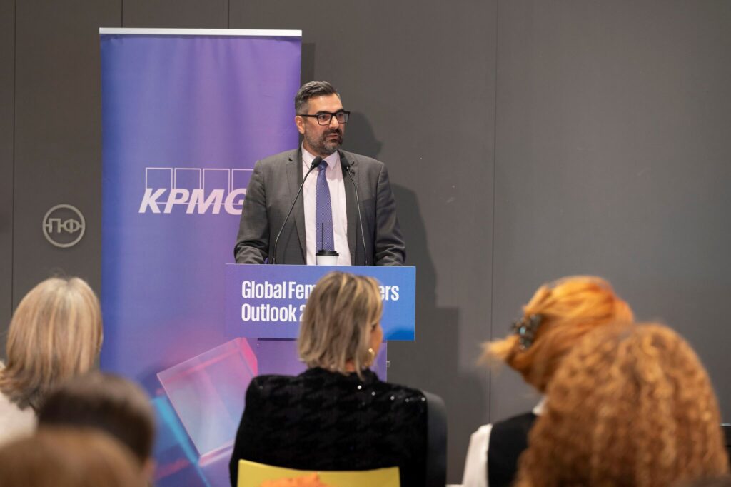 KPMG: Παρά τις κρίσεις οι γυναίκες σε ηγετικές θέσεις εκφράζουν αισιοδοξία για το αύριο