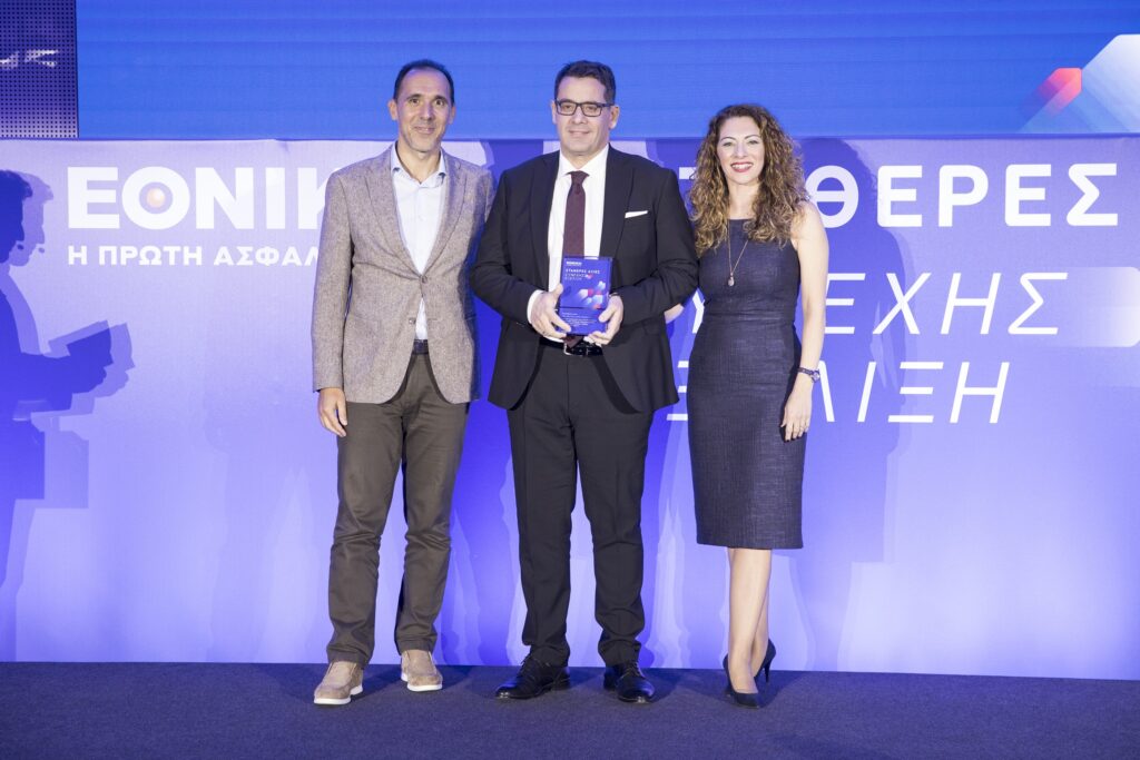 Εθνική Ασφαλιστική: Νέα σειρά προϊόντων σχεδιάζεται μέσα στο επόμενο διάστημα 3 Εθνική Ασφαλιστική: Νέα σειρά προϊόντων σχεδιάζεται μέσα στο επόμενο διάστημα