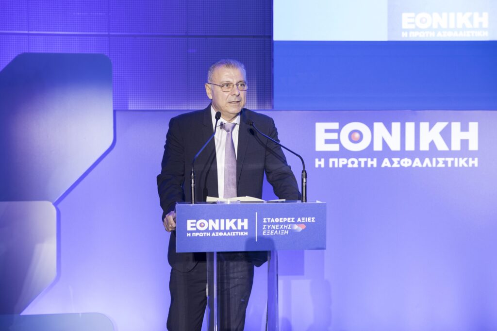 Εθνική Ασφαλιστική: Νέα σειρά προϊόντων σχεδιάζεται μέσα στο επόμενο διάστημα 5 Εθνική Ασφαλιστική: Νέα σειρά προϊόντων σχεδιάζεται μέσα στο επόμενο διάστημα