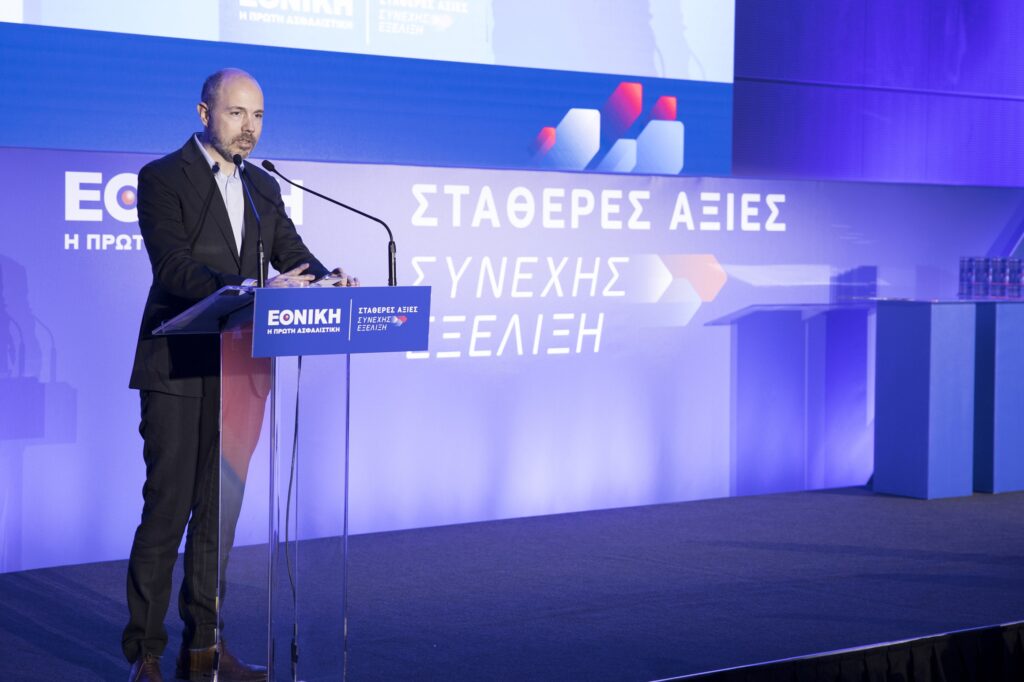 Εθνική Ασφαλιστική: Νέα σειρά προϊόντων σχεδιάζεται μέσα στο επόμενο διάστημα 8 Εθνική Ασφαλιστική: Νέα σειρά προϊόντων σχεδιάζεται μέσα στο επόμενο διάστημα