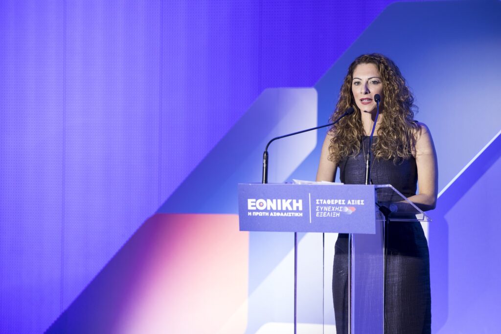 Εθνική Ασφαλιστική: Νέα σειρά προϊόντων σχεδιάζεται μέσα στο επόμενο διάστημα 7 Εθνική Ασφαλιστική: Νέα σειρά προϊόντων σχεδιάζεται μέσα στο επόμενο διάστημα