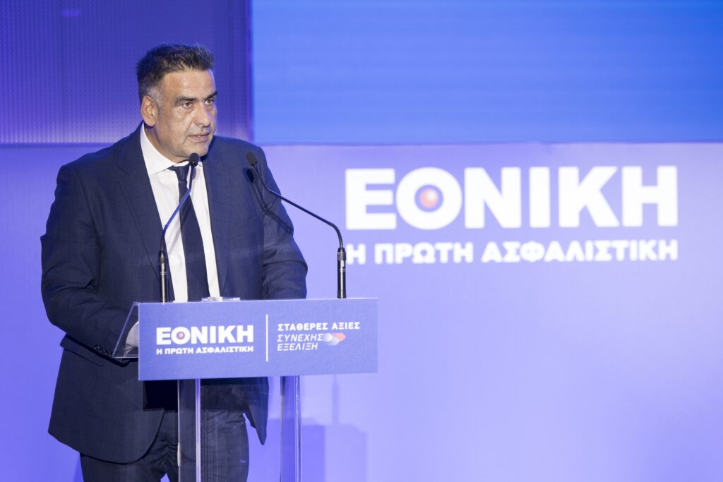 Εθνική Ασφαλιστική: Νέα σειρά προϊόντων σχεδιάζεται μέσα στο επόμενο διάστημα 4 Εθνική Ασφαλιστική: Νέα σειρά προϊόντων σχεδιάζεται μέσα στο επόμενο διάστημα