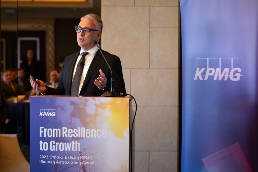Η Ετήσια Έκθεση του 2023 της KPMG για την Ιδιωτική Ασφαλιστική Αγορά