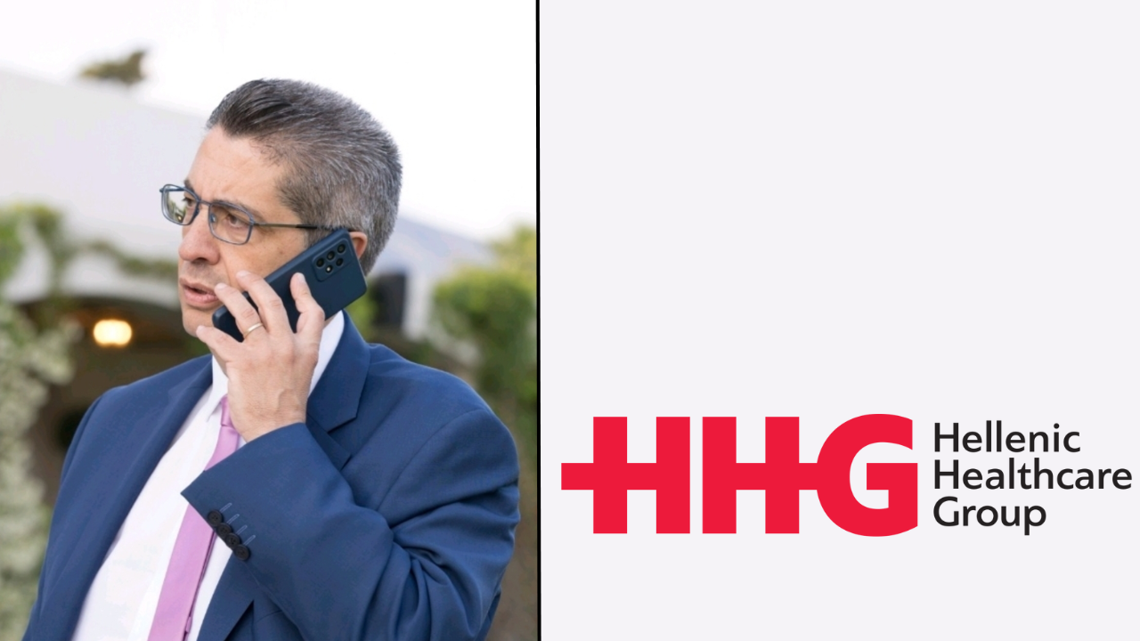 Μιχάλης Τάτσης, HHG