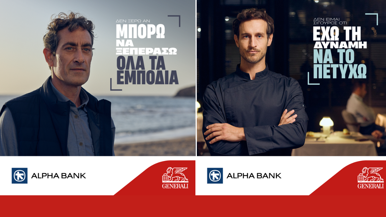 Generali, Alpha Bank