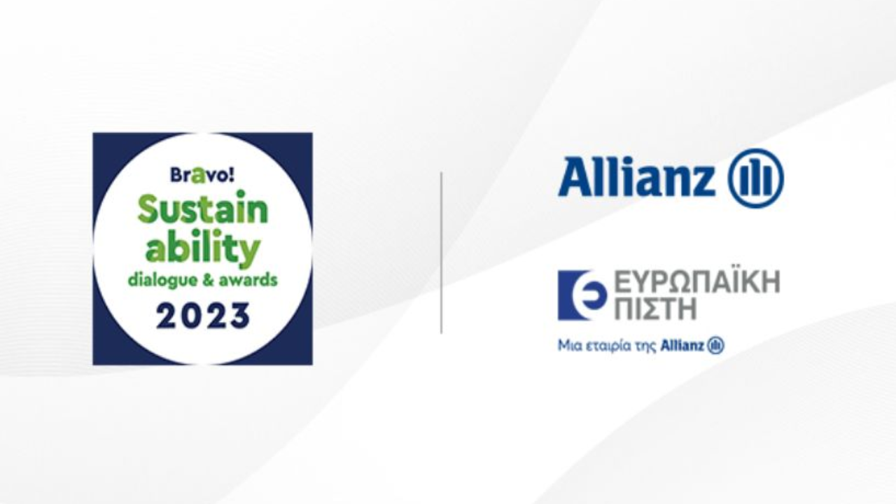 Ασφαλιστικός Γονέας, Allianz - Ευρωπαϊκή Πίστη