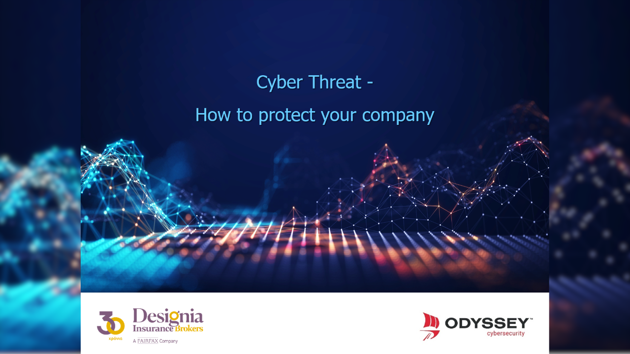 Designia, κυβερνοασφάλεια