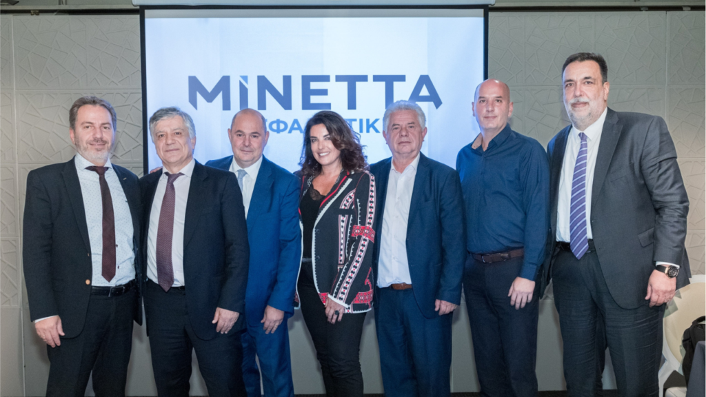 «ΜΙΝΕΤΤΑ & ΑΣΦΑΛΙΣΤΗΣ ΣΤΗ ΣΥΓΧΡΟΝΗ ΨΗΦΙΑΚΗ ΕΠΟΧΗ»: Ολοκληρώθηκε η σειρά εκπαιδευτικών ημερίδων