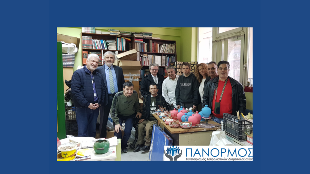 ΠΑΝΟΡΜΟΣ, ΣΥΝΕΡΓΑΣΙΑ-ΔΗΜΙΟΥΡΓΙΑ