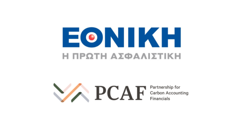 Εθνική Ασφαλιστική, Partnership for Carbon Accounting Financials (PCAF)