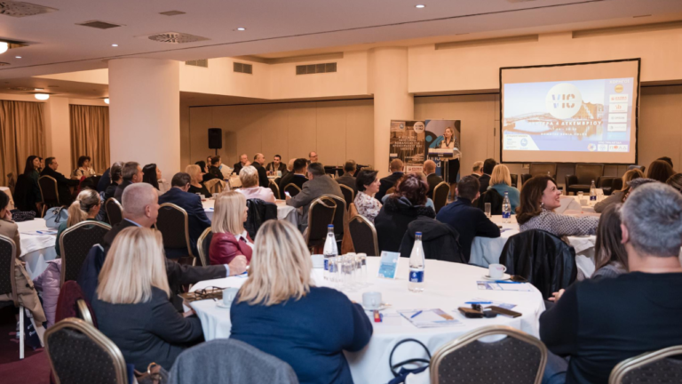 Volos Insurance Conference, εκδήλωση