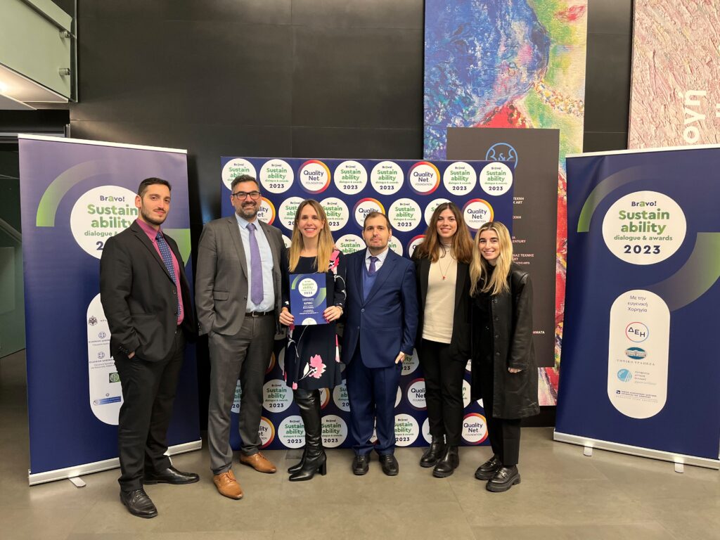KPMG: Βραβείο για τη δράση “Cook for Good” στην Ετήσια Εκδήλωση Απονομής των Bravo Sustainability Dialogue & Awards 2023