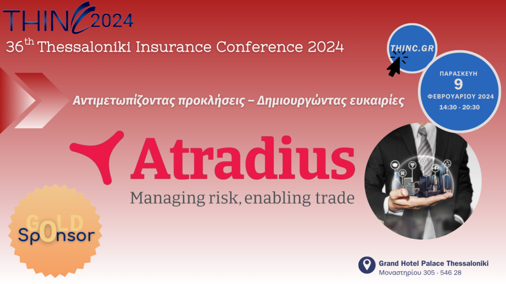 Atradius Hellas, 36th Thessaloniki Insurance Conference
