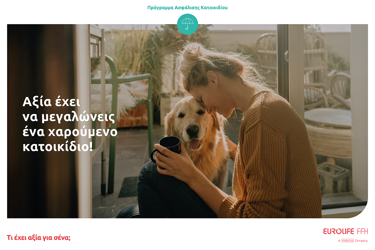 Eurolife FFH, My Happy Pet