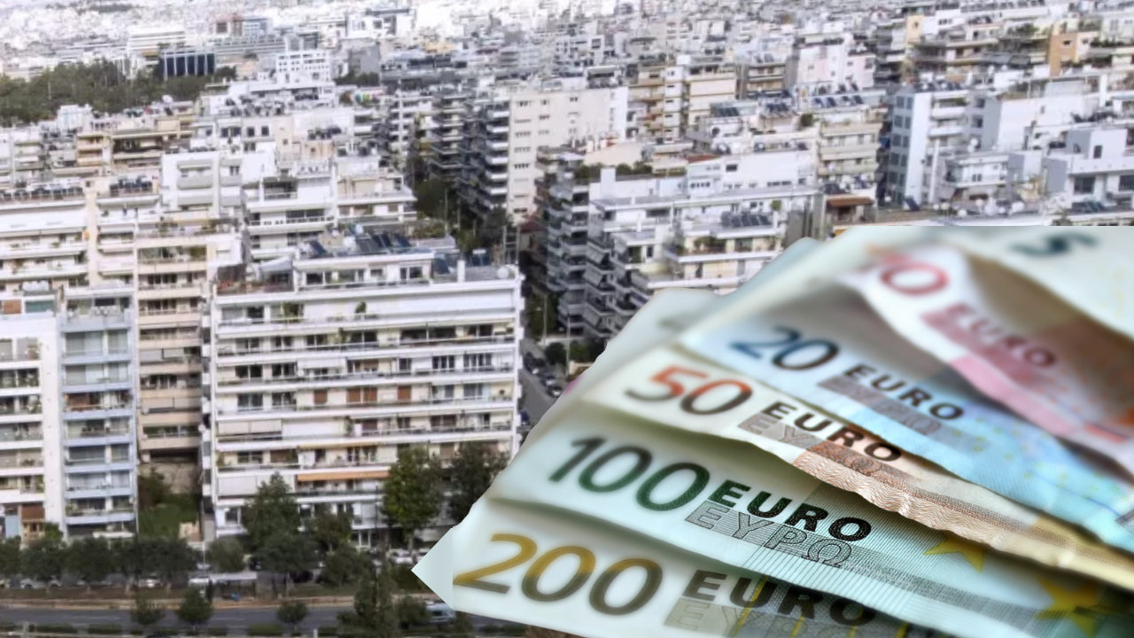 Ακίνητα, ΕΝΦΙΑ