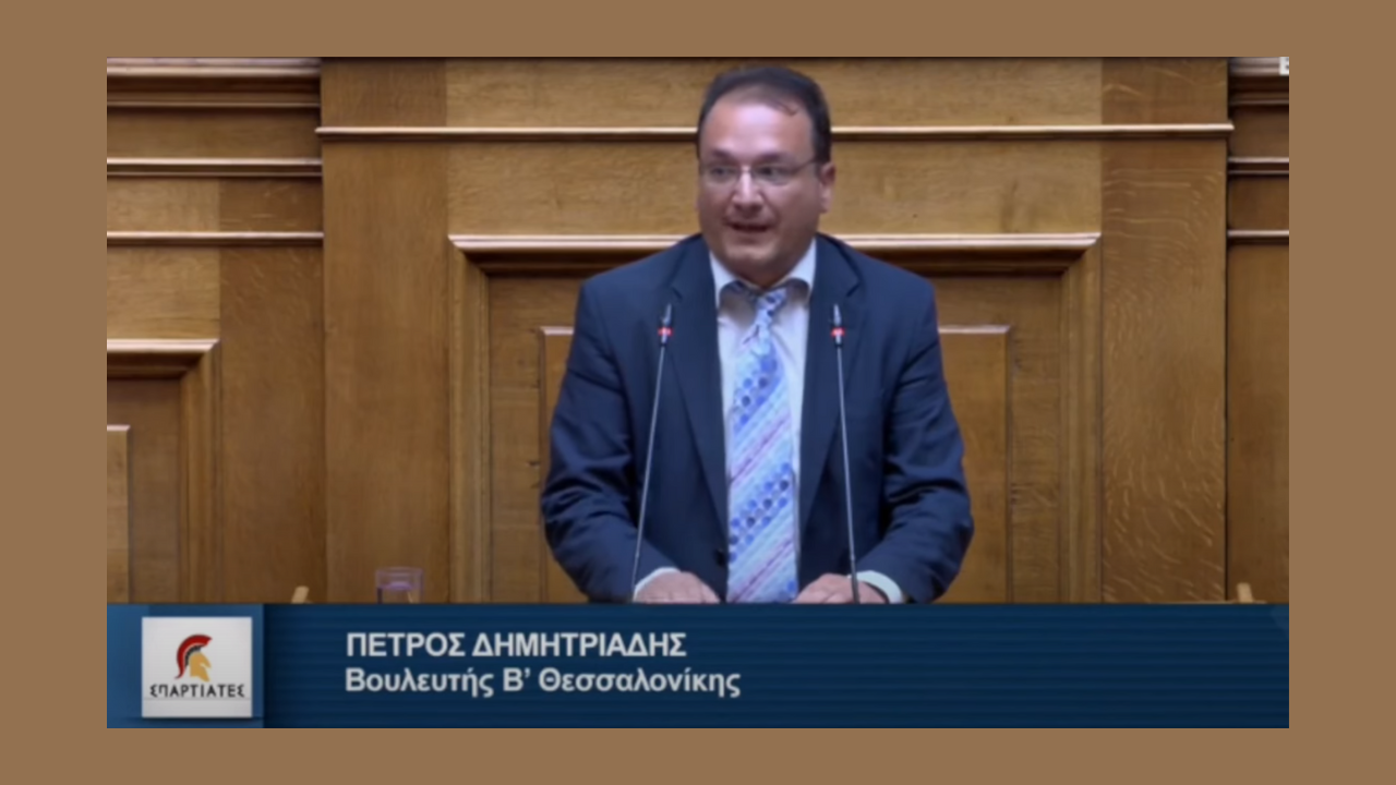 Πέτρος Δημητριάδης, ΤΕΑ, ιδιωτική σύνταξη