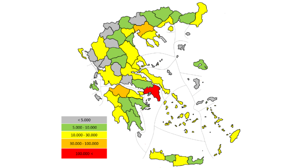 Ασφάλιση Περιουσίας: Κάτω του 15% οι ασφαλισμένες κατοικίες στις Περιφέρειες της Ελλάδας