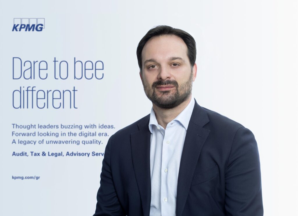 KPMG Global Economic Outlook: Υποχωρεί παγκοσμίως ο πληθωρισμός - Φρένο για την ανάπτυξη τα υψηλά επιτόκια και η αβεβαιότητα των κυβερνήσεων