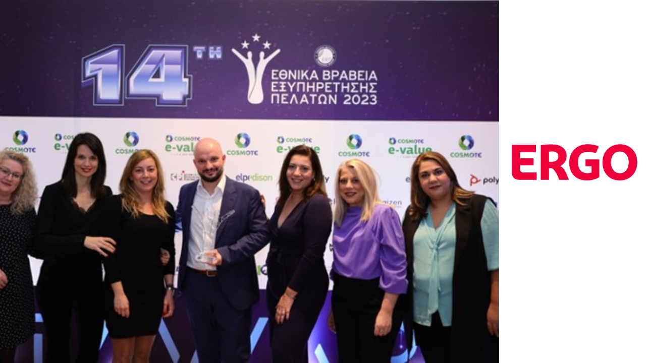 ERGO Ασφαλιστική, Χαρά