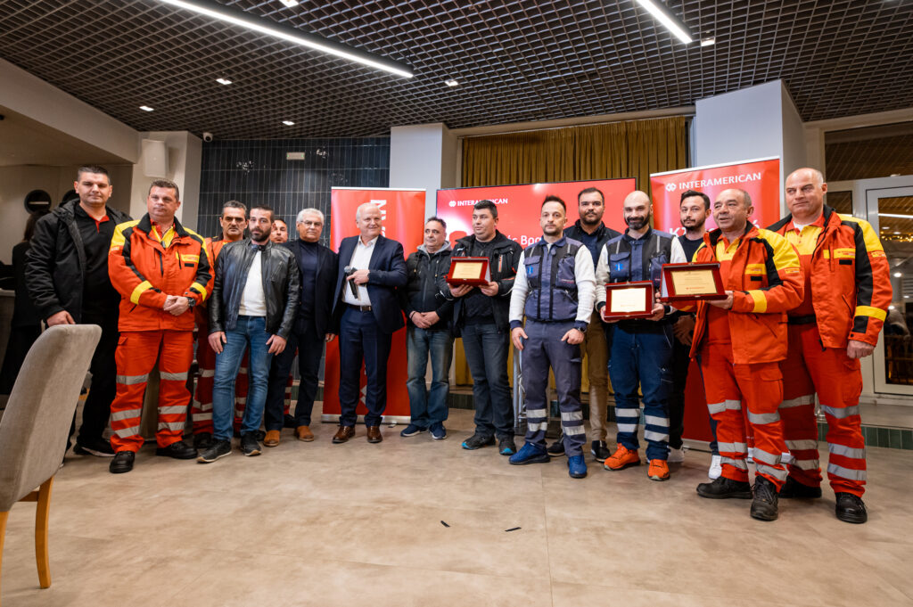 Interamerican: Εκδήλωση για την Κλιματική Αλλαγή και το ρόλο της Ασφάλισης στην Καρδίτσα