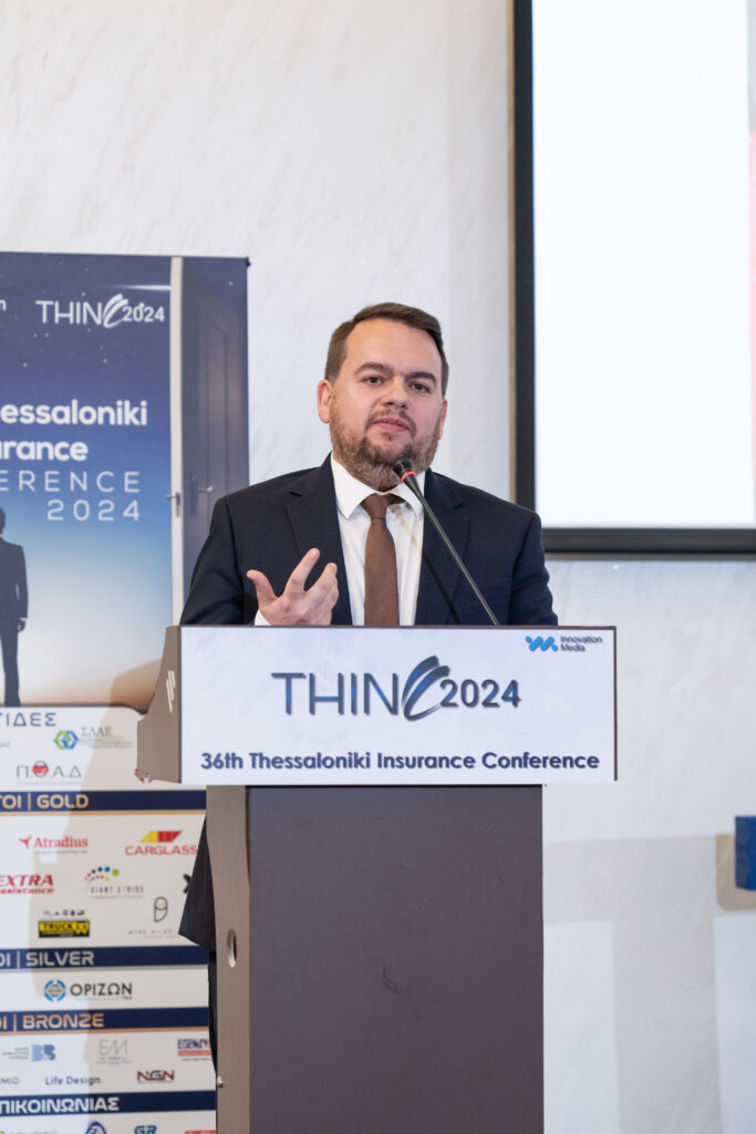 Με εξαιρετικά μεγάλη συμμετοχή ολοκληρώθηκε το 36th Thessaloniki Insurance Conference