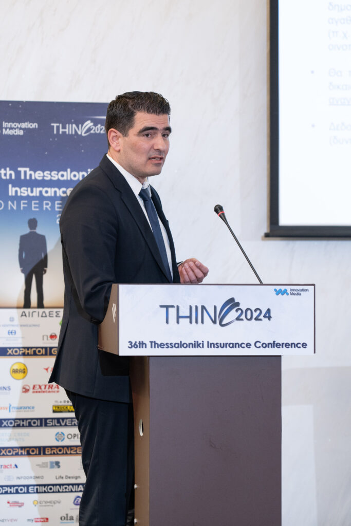 Κ. Τζιτζιρής - Α. Δαζελίδης: Πως η Ασφάλιση Πιστώσεων & οι Εγγυητικές Επιστολές μπορούν να διασφαλίσουν το μέλλον της επιχείρησής σας 2 Κ. Τζιτζιρής - Α. Δαζελίδης: Πως η Ασφάλιση Πιστώσεων & οι Εγγυητικές Επιστολές μπορούν να διασφαλίσουν το μέλλον της επιχείρησής σας
