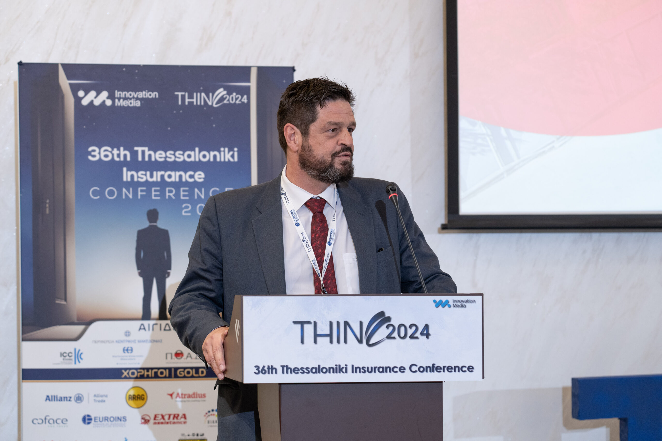 Γιώργος Νέγρης, 36th Thessaloniki Insurance Conference