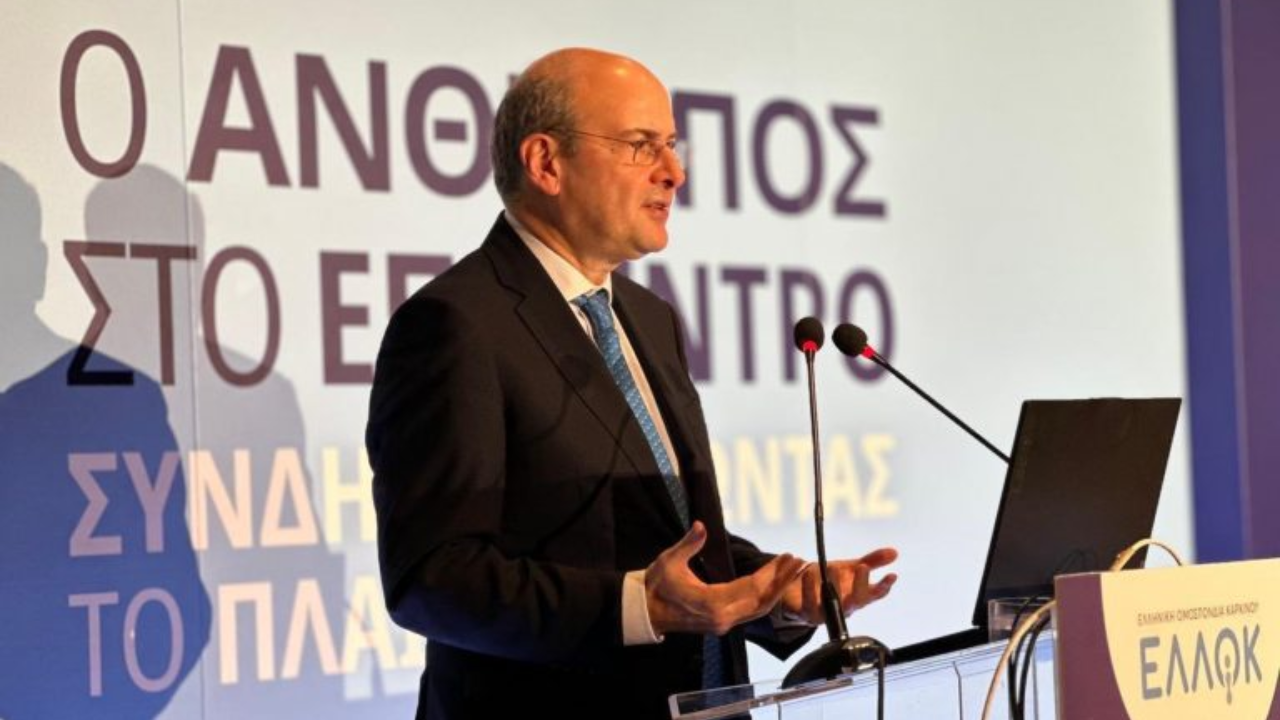 καρκινοπαθείς, Χατζηδάκης, ασφάλεια ζωής