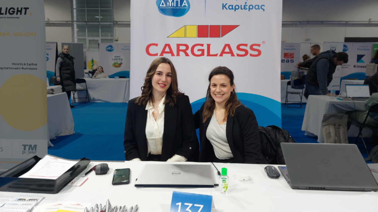 Carglass, ΔΥΠΑ, ημέρες καριέρας