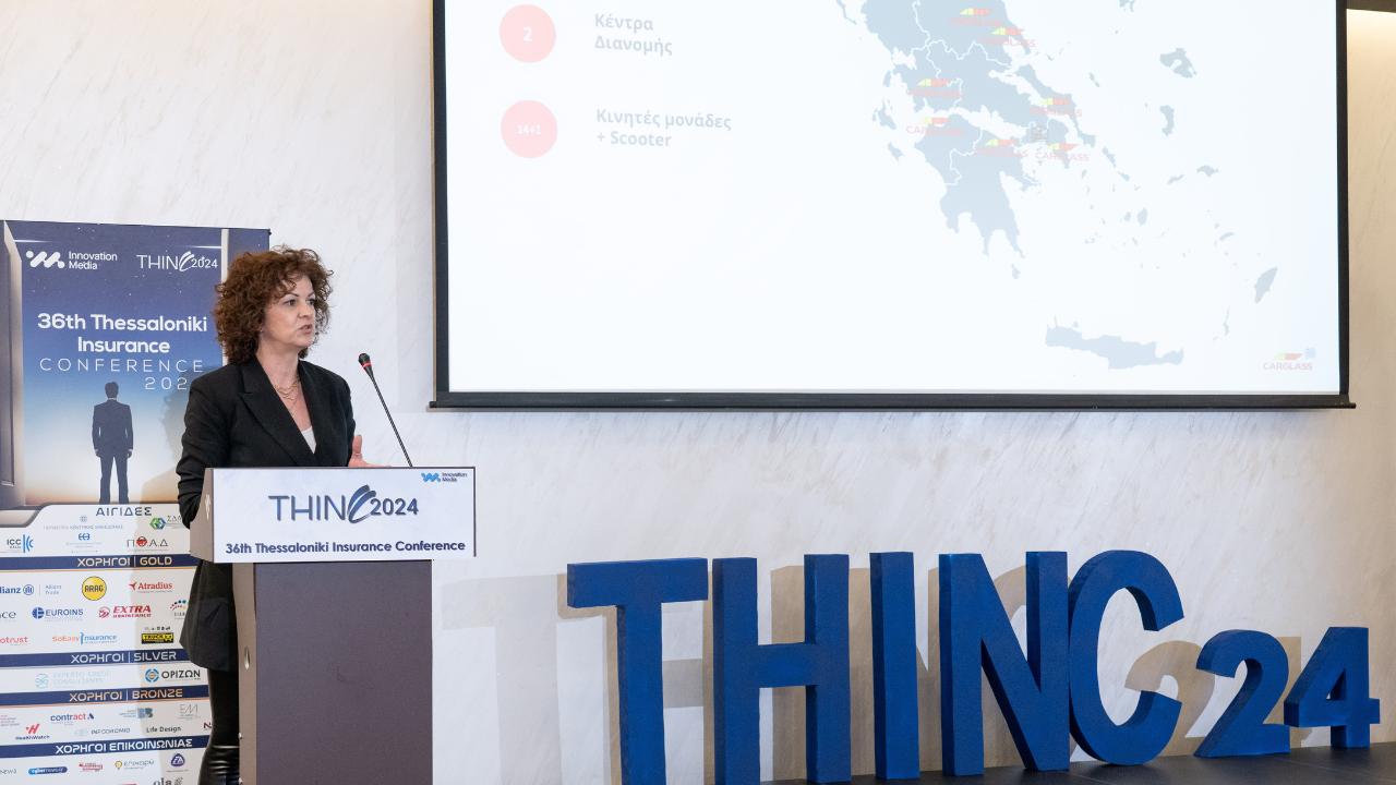 Φανή Παπάζογλου, 36th Thessaloniki Insurance Conference, Carglass