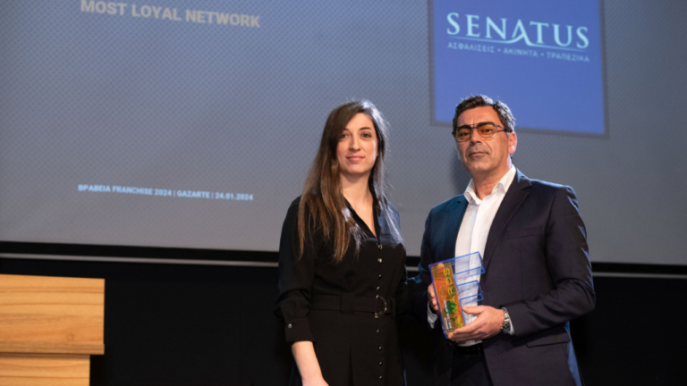 SENATUS, Franchise awards