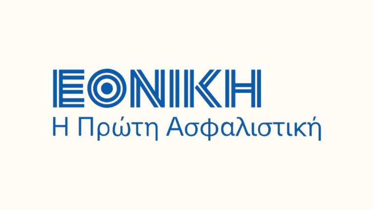 Εθνική Ασφαλιστική