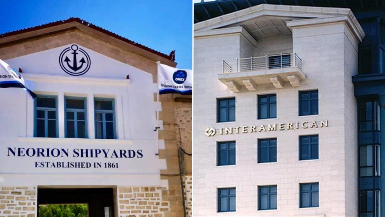 ONEX Neorion Shipyards, Interamerican