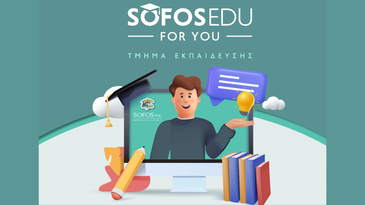 Sofos Edu For You