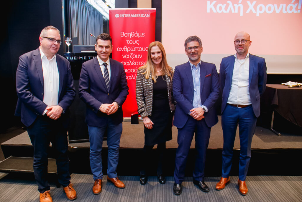 Interamerican: Κοπή Πρωτοχρονιάτικης Πίτας στη Θεσσαλονίκη