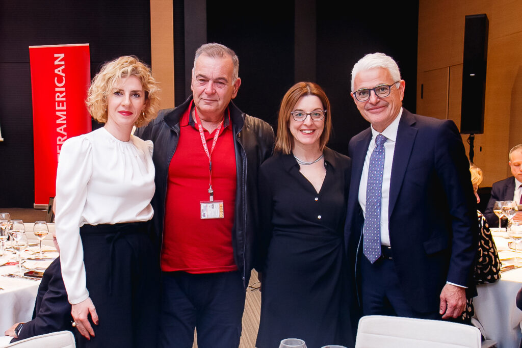 Interamerican: Κοπή Πρωτοχρονιάτικης Πίτας στη Θεσσαλονίκη