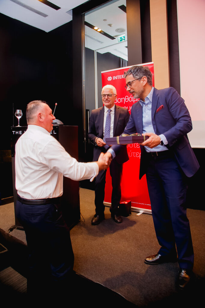 Interamerican: Κοπή Πρωτοχρονιάτικης Πίτας στη Θεσσαλονίκη