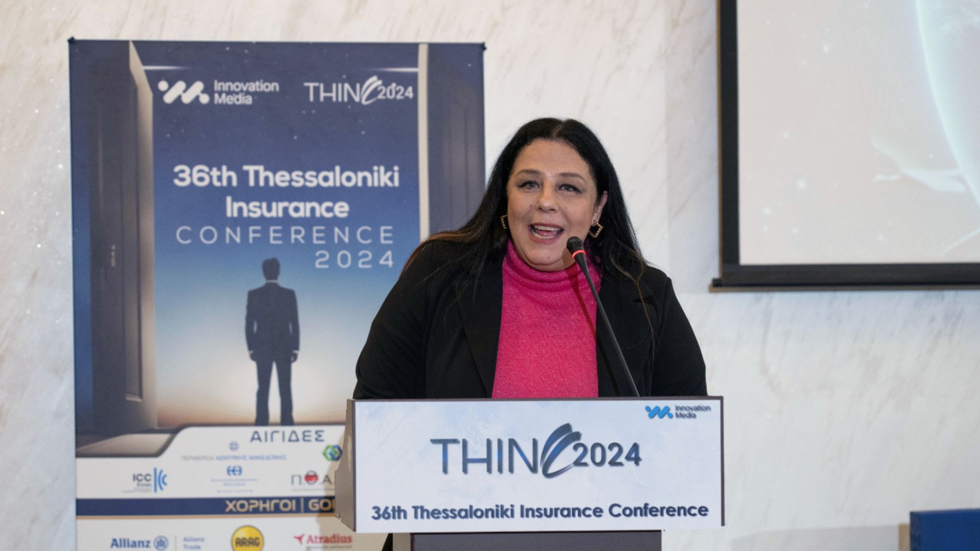 Μυρτώ Χαμπάκη, 36th Thessaloniki Insurance Conference, αβεβαιότητα, ακραίο, μαύρος κύκνος