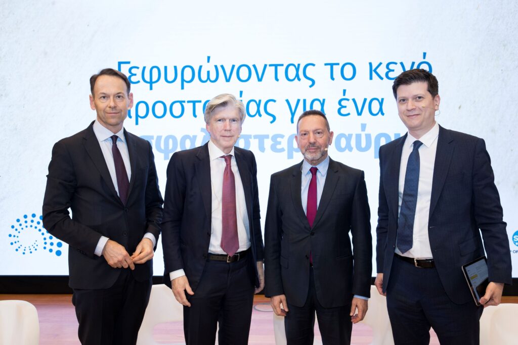 Α. Σαρρηγεωργίου: Το Ασφαλιστικό Κενό στην Ελλάδα είναι Επικίνδυνα Μεγαλύτερο από τον Ευρωπαϊκό Μέσο Όρο 4 Α. Σαρρηγεωργίου: Το Ασφαλιστικό Κενό στην Ελλάδα είναι Επικίνδυνα Μεγαλύτερο από τον Ευρωπαϊκό Μέσο Όρο