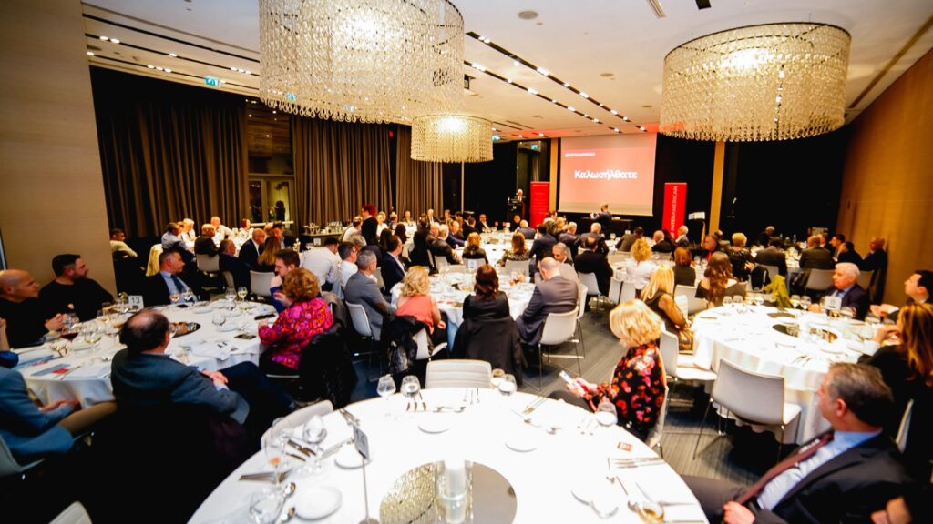 interamerican, κοπή πίτας