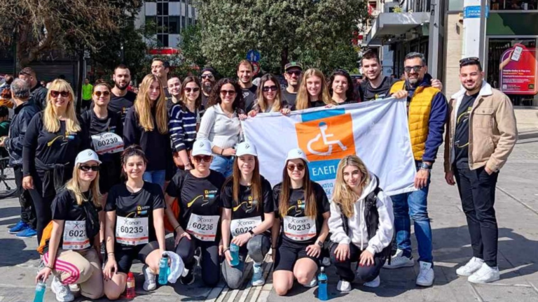 KPMG, Ημιμαραθώνιος Αθήνας, ΕΛΕΠΑΠ