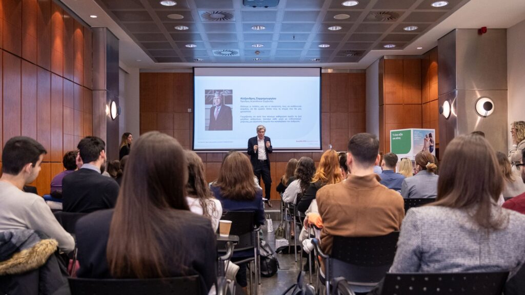 Η Eurolife FFH διοργάνωσε και φέτος ένα Business Day στα γραφεία της σε συνεργασία με το Πανόραμα Επιχειρηματικότητας και Σταδιοδρομίας