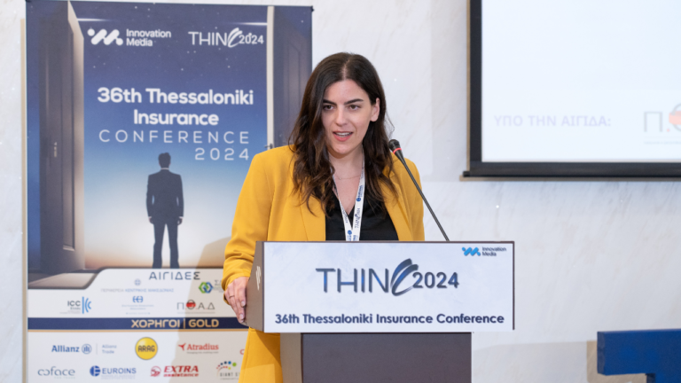 Λουΐζα Ζυγουράκη, 36th Thessaloniki Insurance Conference, Coface