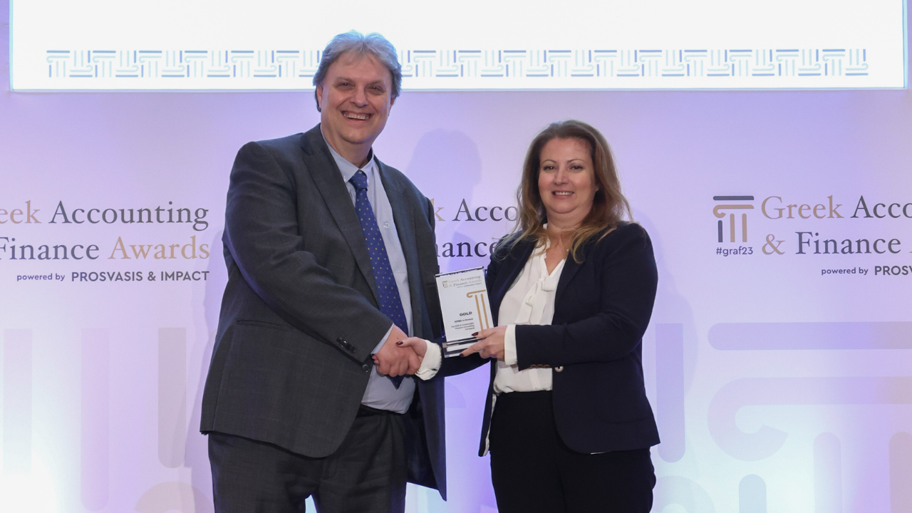 Χρυσή διάκριση για την KPMG στα βραβεία Greek Accounting & Finance Awards 2023
