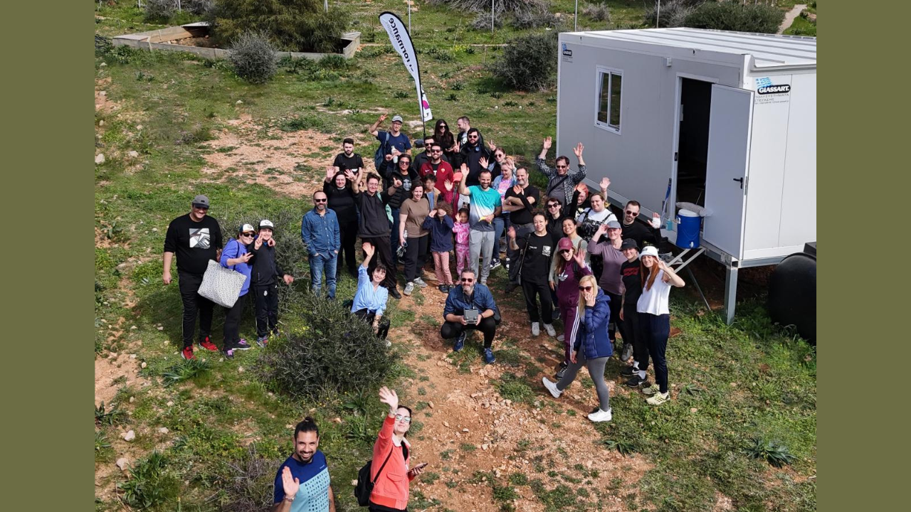δεντροφύτευση, Teleperformance